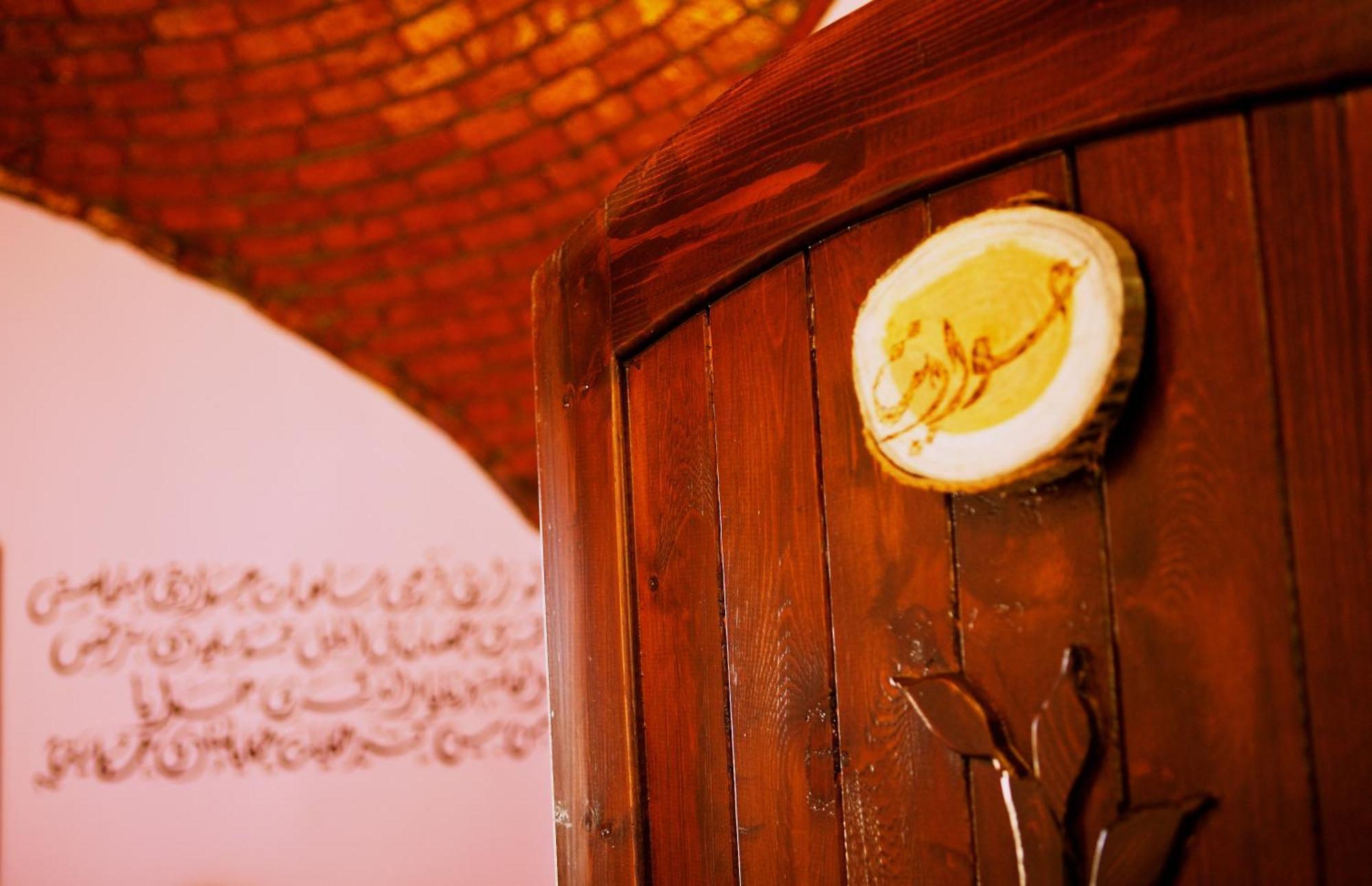 Hadouta Masreya Nubian Guest House Asvan Dış mekan fotoğraf