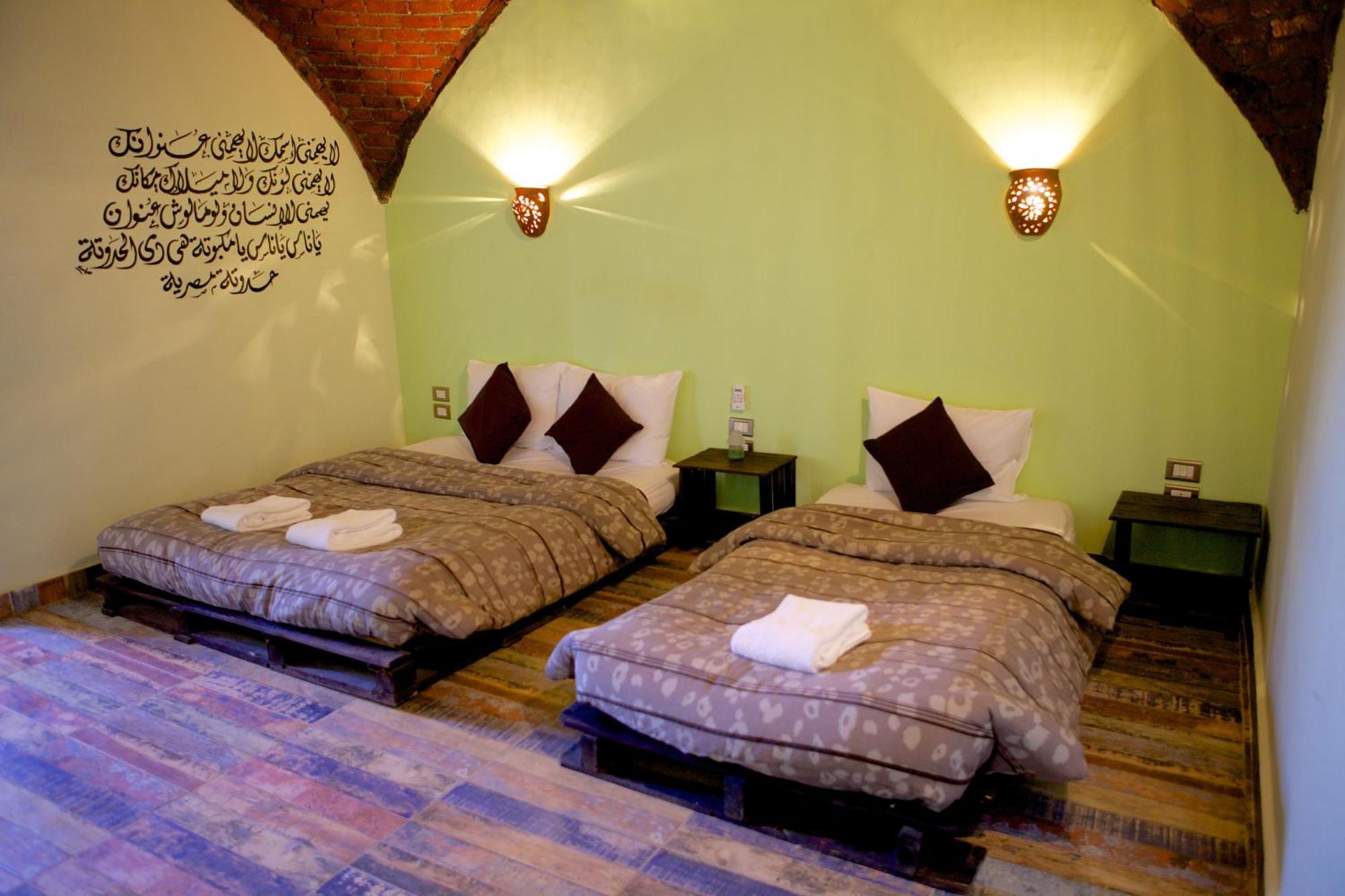 Hadouta Masreya Nubian Guest House Asvan Dış mekan fotoğraf