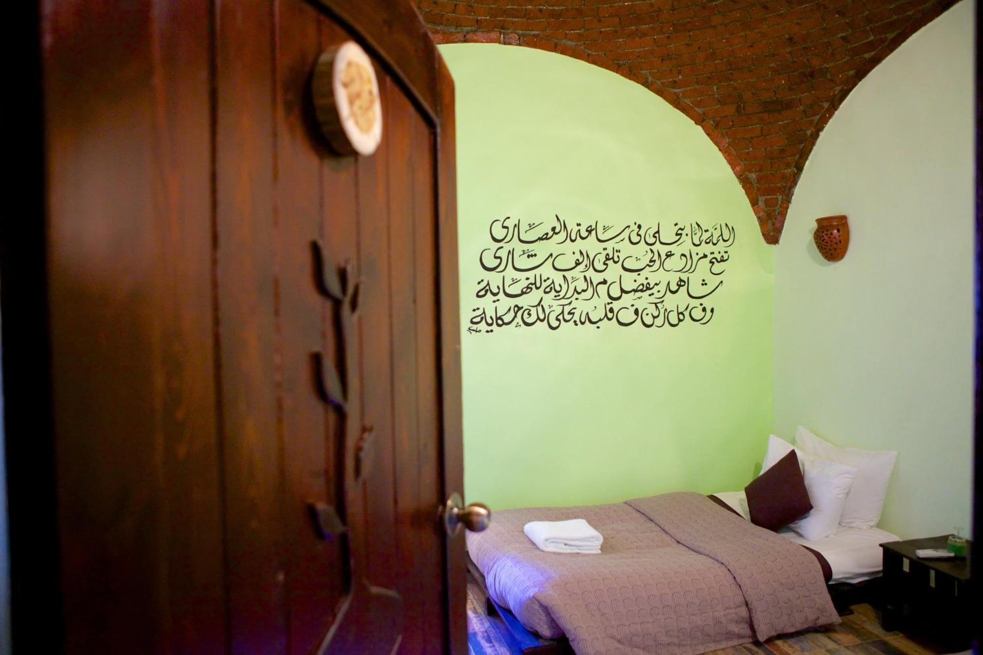 Hadouta Masreya Nubian Guest House Asvan Dış mekan fotoğraf