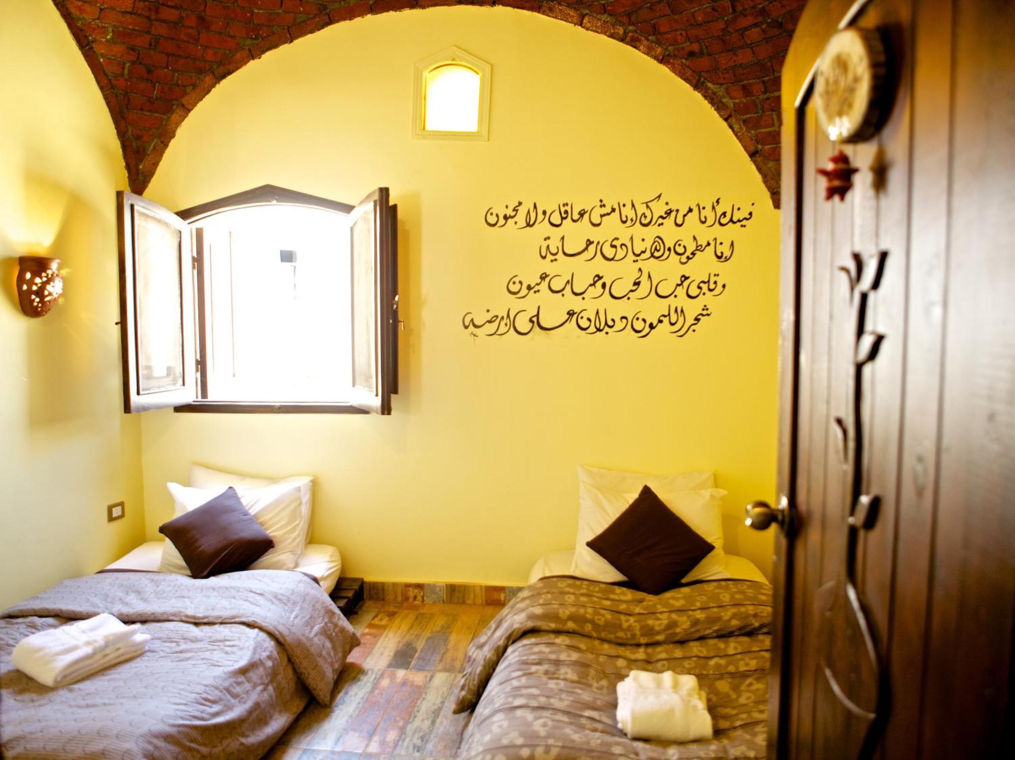 Hadouta Masreya Nubian Guest House Asvan Dış mekan fotoğraf
