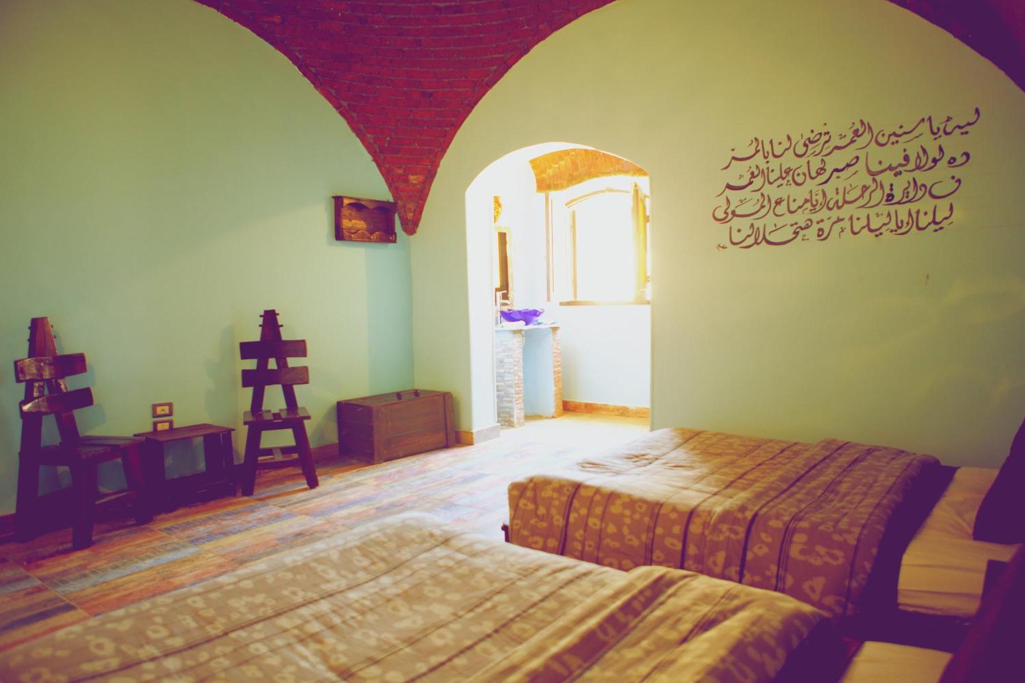 Hadouta Masreya Nubian Guest House Asvan Dış mekan fotoğraf