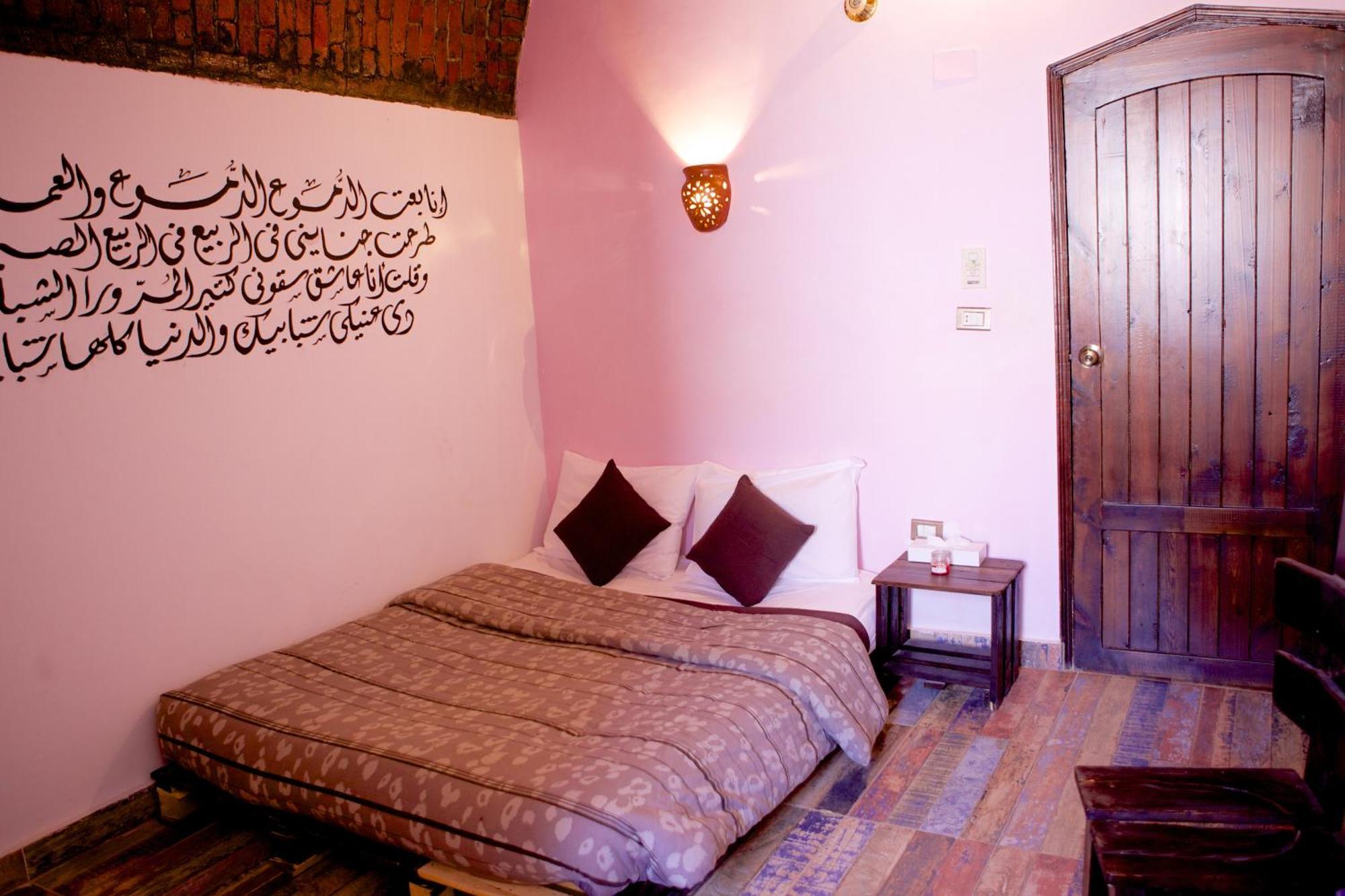 Hadouta Masreya Nubian Guest House Asvan Dış mekan fotoğraf