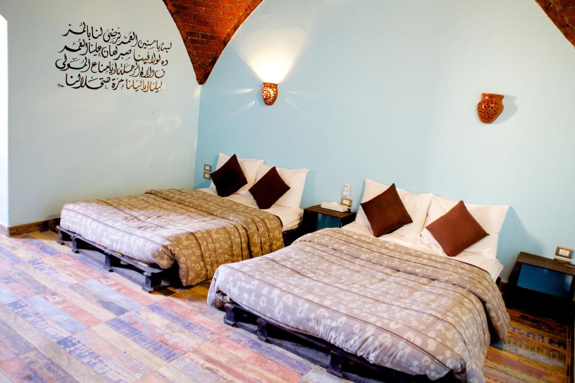 Hadouta Masreya Nubian Guest House Asvan Dış mekan fotoğraf