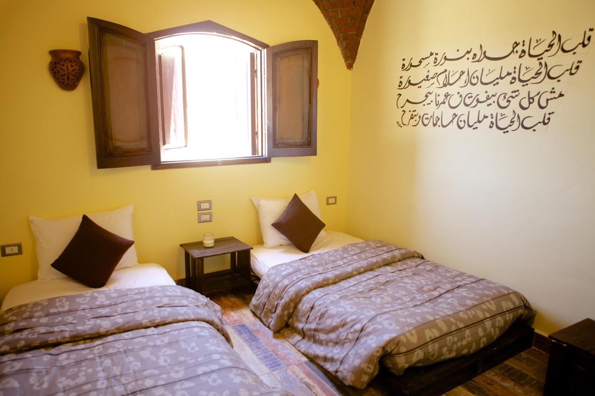 Hadouta Masreya Nubian Guest House Asvan Dış mekan fotoğraf