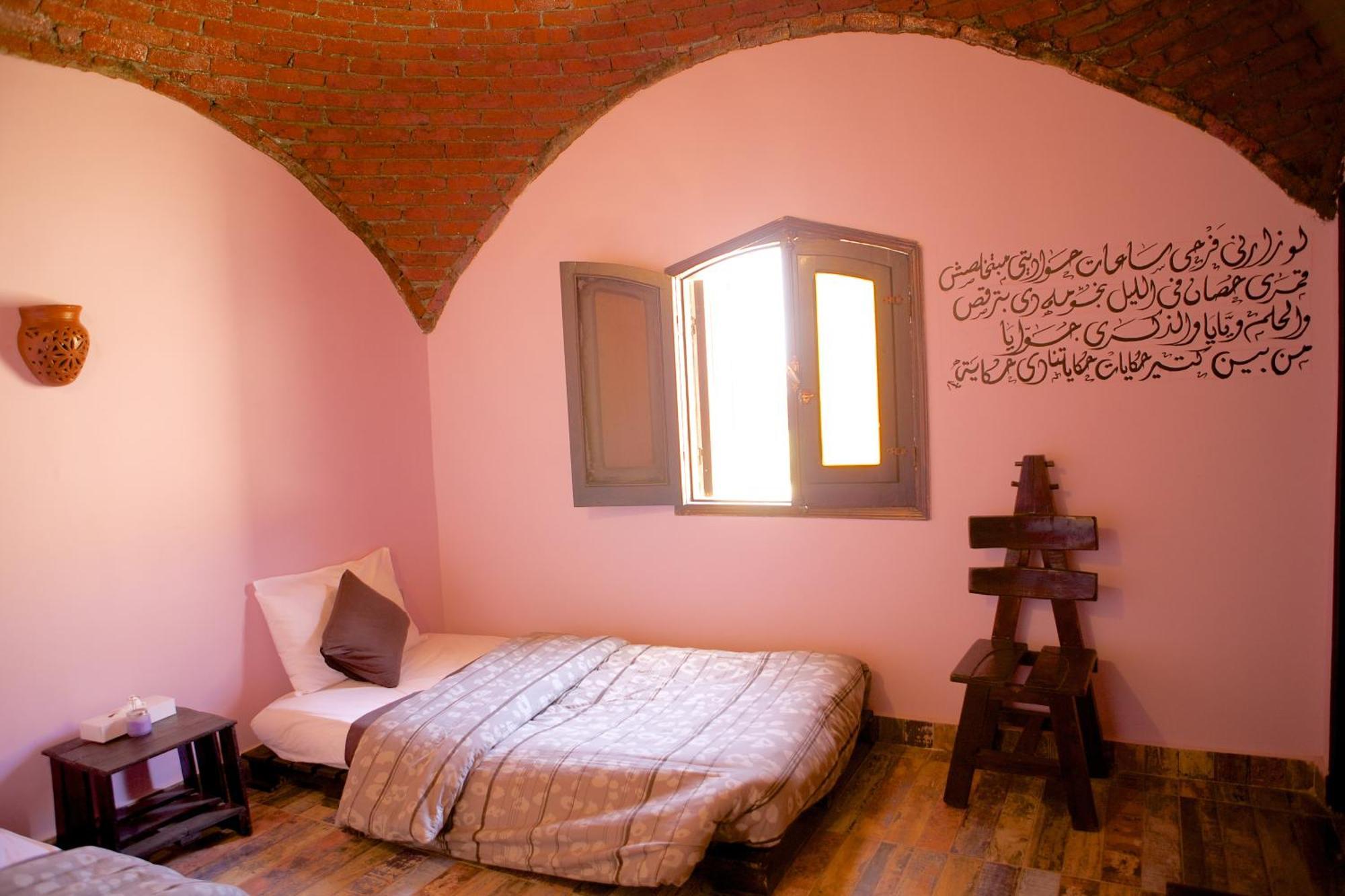 Hadouta Masreya Nubian Guest House Asvan Dış mekan fotoğraf