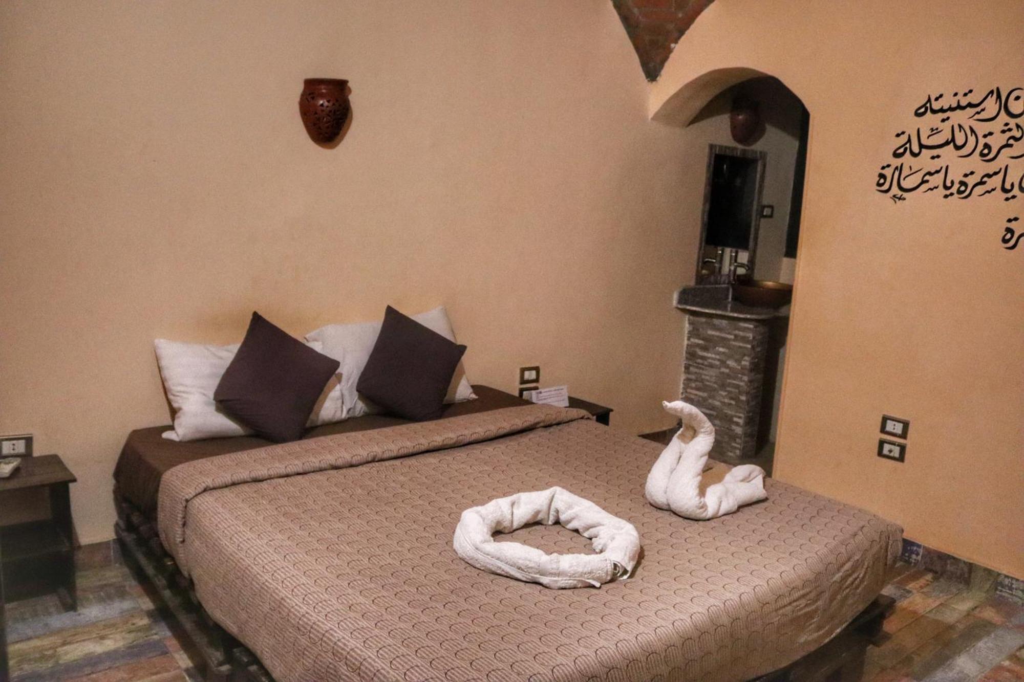 Hadouta Masreya Nubian Guest House Asvan Dış mekan fotoğraf