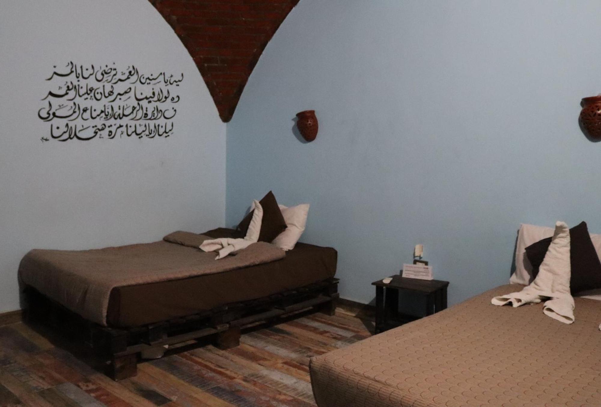 Hadouta Masreya Nubian Guest House Asvan Dış mekan fotoğraf