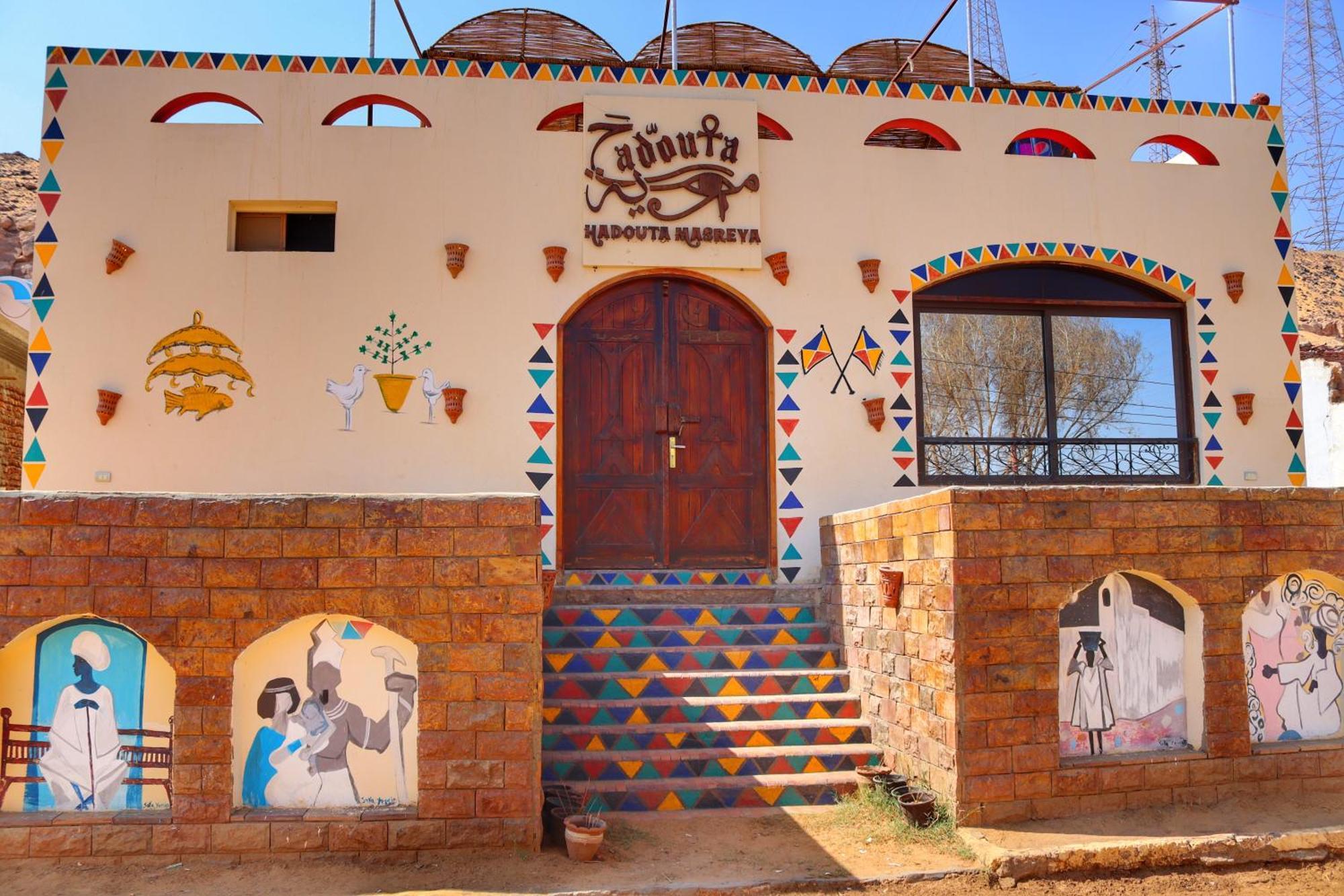 Hadouta Masreya Nubian Guest House Asvan Dış mekan fotoğraf